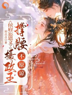 小说骆宁重生后复仇主角为骆宁白慈容免费阅读