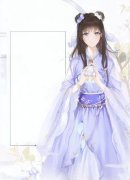 《将军不病弱》精彩章节-将军不病