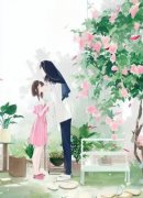 为讨白月光欢心，妻子送我葬身深