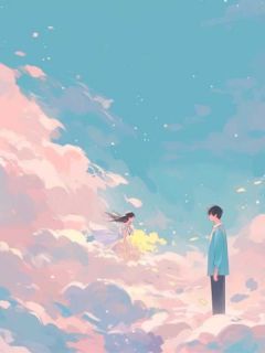 姐姐和青梅背叛后，我假死脱身小说(连载文)-许南安宋依依无广告阅读