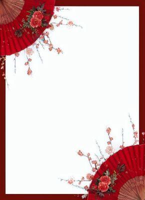 无弹窗小说春恨草绵绵 作者佚名