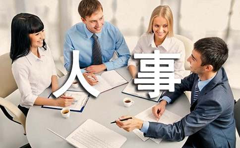 红领巾奖章一星章个人事迹