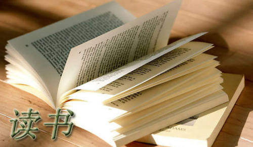 以读书为话题的作文(汇编15篇)